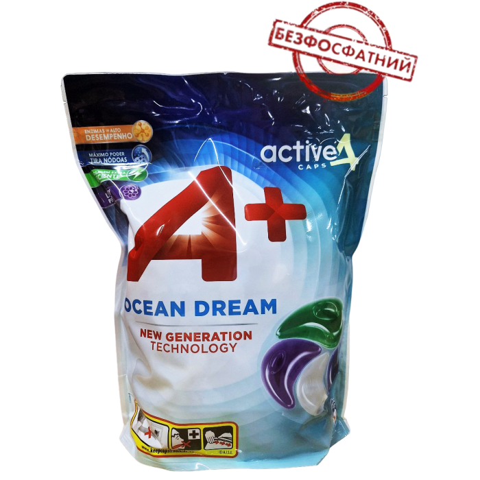 Капсули для прання А+ 4в1 Ocean Dream для всіх типів тканин, 56 шт (831402) - 